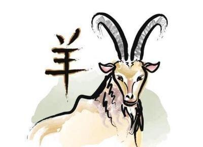 十羊九不全是什么意思是否真有此事