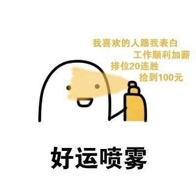 告诉你水瓶男对喜欢的人态度都是怎样的
