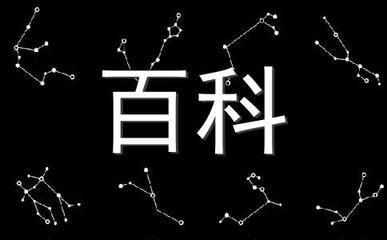 告诉你金牛男对喜欢的人态度都是怎样的
