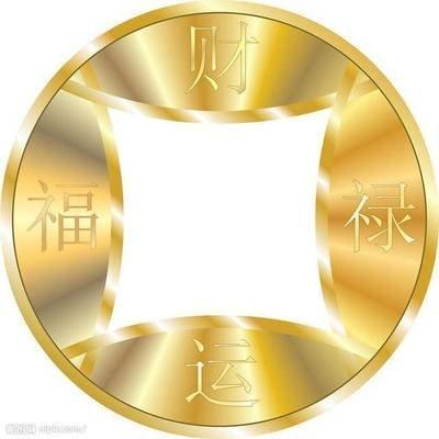 八字身强 事业心旺 能够通过创业获得大财的生肖