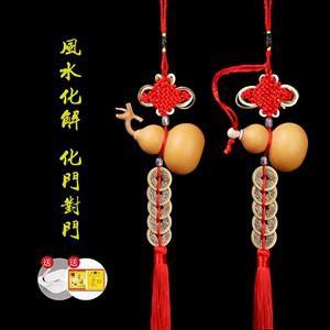 厨房门对镜子好不好 对厨房风水有何影响