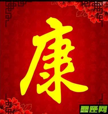 八字金多的是富贵命吗 八字金多的人命运怎样