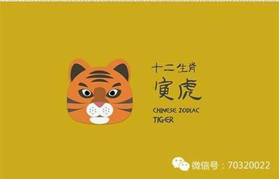 升官发财指日可待 这三大生肖马年吉星高照 富贵加身