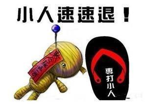 八字食神心性 十神中食神代表什么