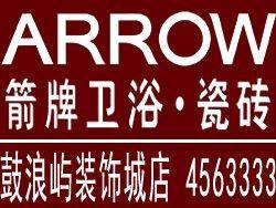 八招教你打造客厅好风水 家宅平安有保障