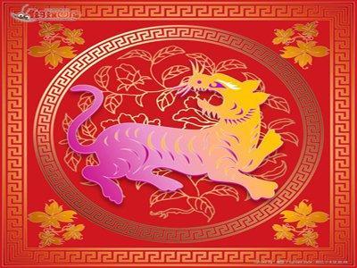 午时属虎人的命运 属虎午时生人怎么样