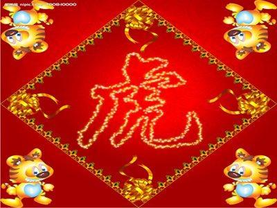 午时属鸡人的命运 属鸡午时生人怎么样