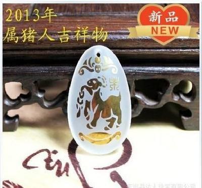 华盖印是什么意思 什么是华盖印吉祥物