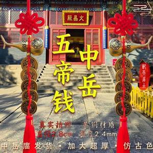 八条害人不浅的卧室坏风水 门对门风水