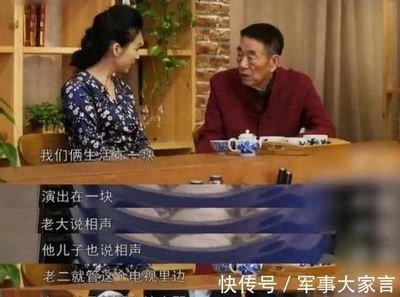 几大不长寿的面相分析 整天都不开心身体也不好