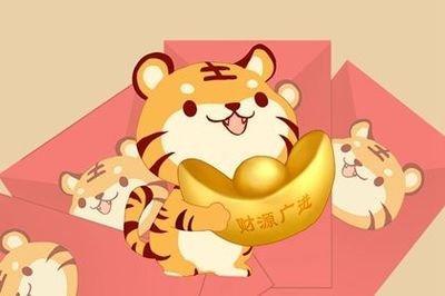几月份虎宝宝命运最好 哪几个月份出生的属虎人好
