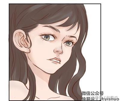 克夫相的女人的特点有什么 这些面相的女人克夫严重