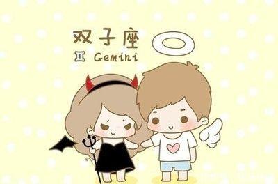 双子女变心的表现形式 双子女因为谁变心