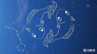 凯利·福克斯2025年6月双鱼座运势