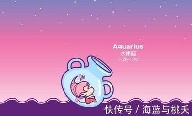 凯利·福克斯2025年6月水瓶座运势