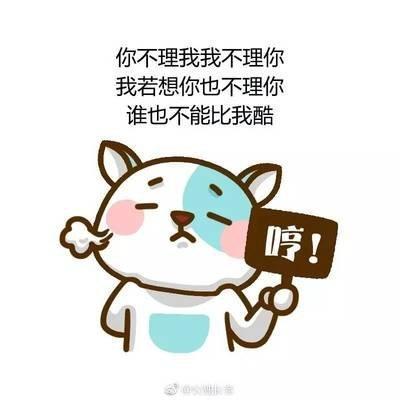双子座不理你的原因 双子座不主动联系你的原因