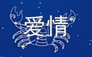 双子座和双子座的爱情 配对结果如何