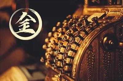 命中五行缺水会如何 五行缺水的补救方法