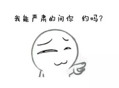 双子座失恋后有什么反应 为你盘点双子分手后的表现