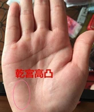命中有一笔偏财手相 必定暴富的手相