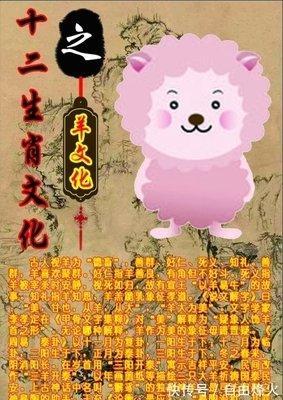 命中有贵人的面相知道几个 能得贵人帮助有好运
