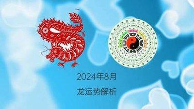 出生于蛇年的人在2025年中有着怎样的健康运势
