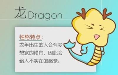 出生于蛇年的人都有着哪些性格和运势特点