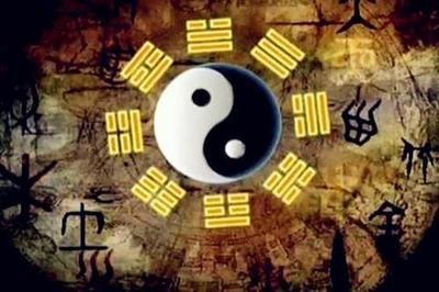 出生在1949年的人八字命格有着怎样的特点