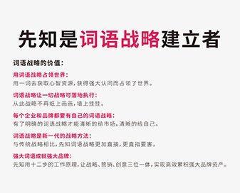 命中注定晚婚的三大生肖不要急着结婚
