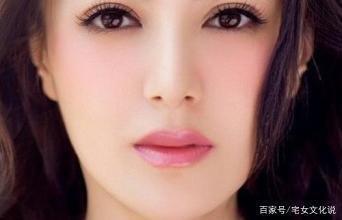 命好的女人都长什么样 好命女人的面相特征有哪些
