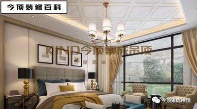 卧室家具这样摆放会对家人运势有影响