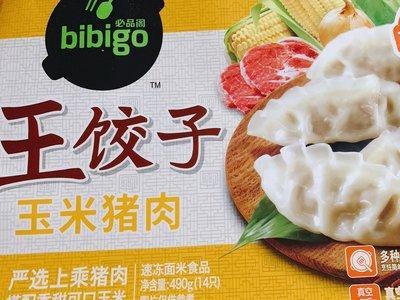 双子座很喜欢吃醋吗吃醋有哪些表现