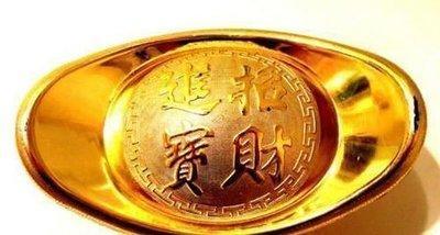 出生时辰财运好坏判断 财运亨通的八字
