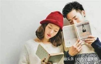双子座最喜欢的“4种女生类型”怎么样