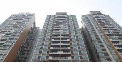 关于买房需注意哪些风水禁忌 准备买房的人看过来