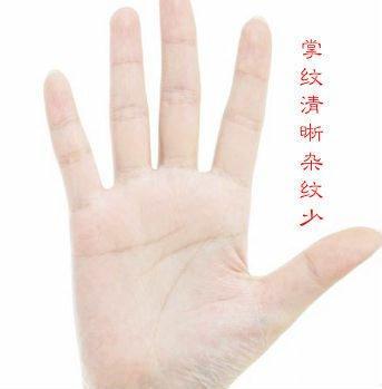 分享几种女人富贵命罕见手相不为钱财而累