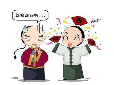 卧室忌讳的风水布局怎么看 卧室风水有哪些注意事项