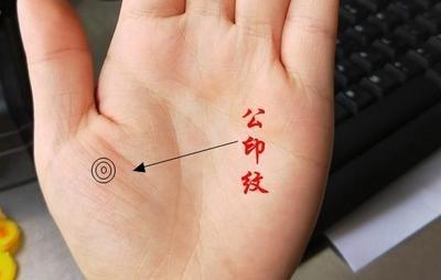 分享几种女人富贵命罕见手相不为钱财而累