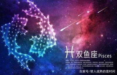 和双鱼女谈恋爱好累 双鱼女谈恋爱的弱点