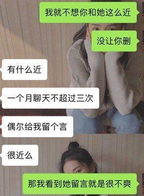 和天蝎座聊得来的星座 什么人喜欢和天蝎座聊天