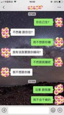 和天蝎座聊得来的星座 什么人喜欢和天蝎座聊天