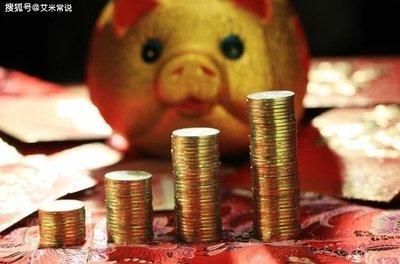 四月已至 求财得财 生活工作远离麻烦的三大生肖