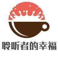 双子座的命运是什么 双子座的人命运好不好
