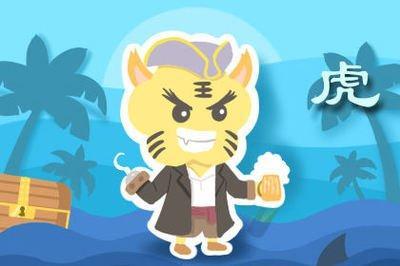 品格差的生肖 人品最不好是什么生肖