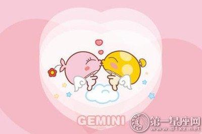 双子座的男生喜欢什么样的女生 对女朋友的要求