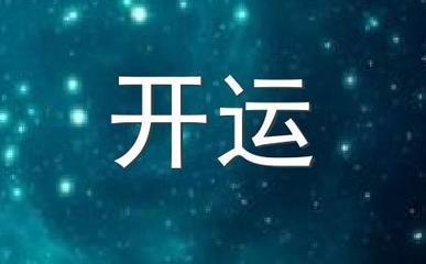 双子座的男生性格特点有哪些 双子男性格最全分析