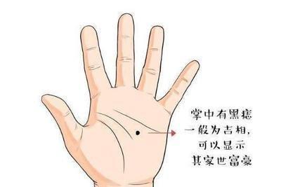 哪三种手相的女人会有好命 手相好的女人是怎样的