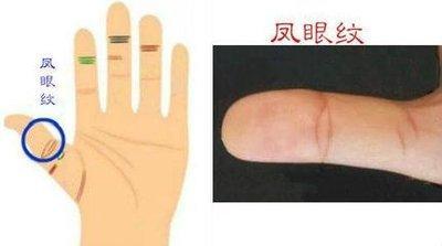 女人双手断掌好吗 断掌的女人性格怎么样