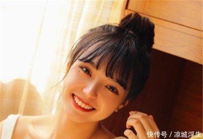 哪个星座女心肠最好 对人很友善的人