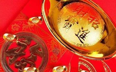 四种天生适合做生意的人面相容易发财